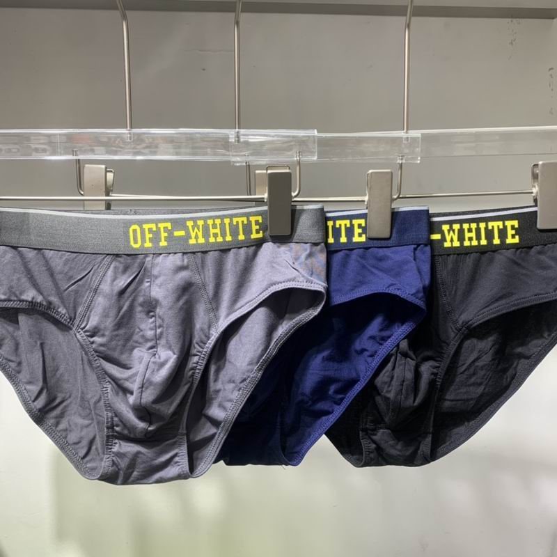 Off White boxer L-3XL 05 (2)