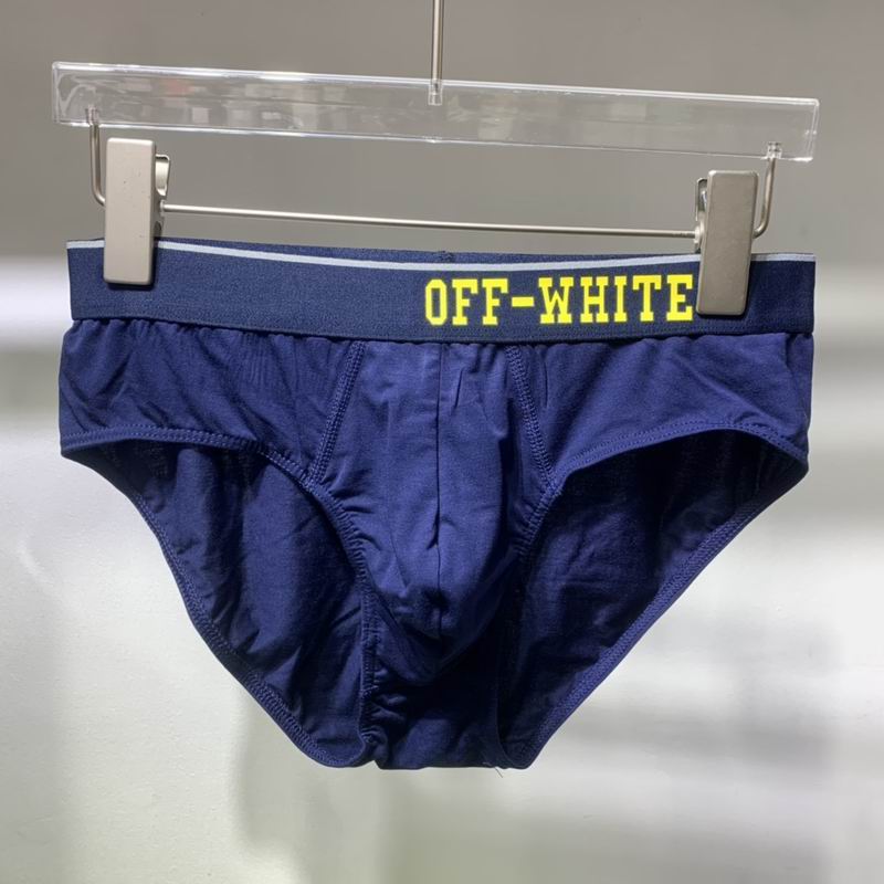 Off White boxer L-3XL 05 (3)