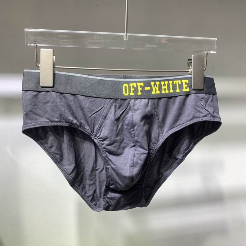 Off White boxer L-3XL 05 (5)