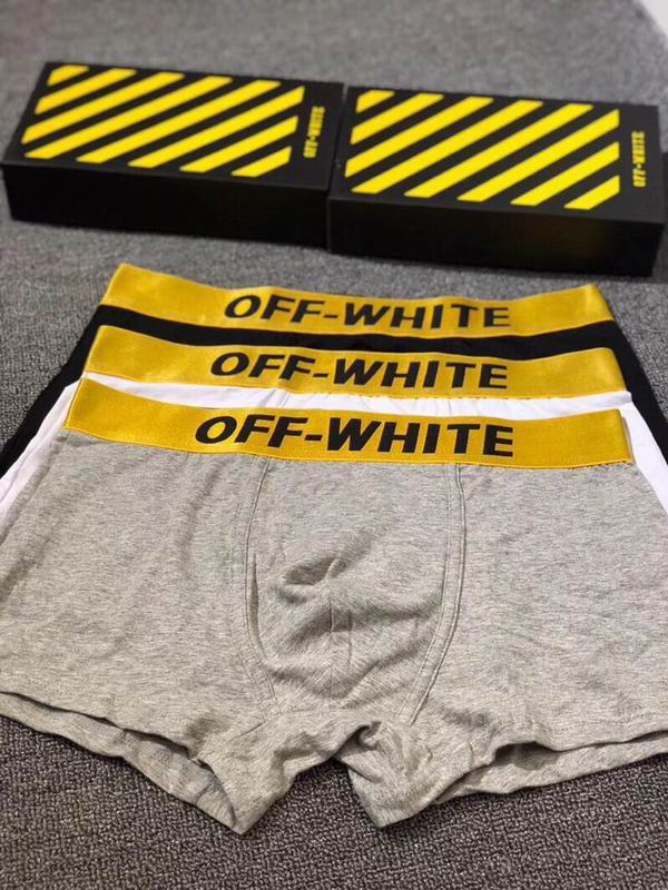Off White boxer M-XXL  (3)
