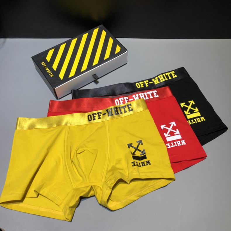 Off-White Boxer L-XXXL  (1)