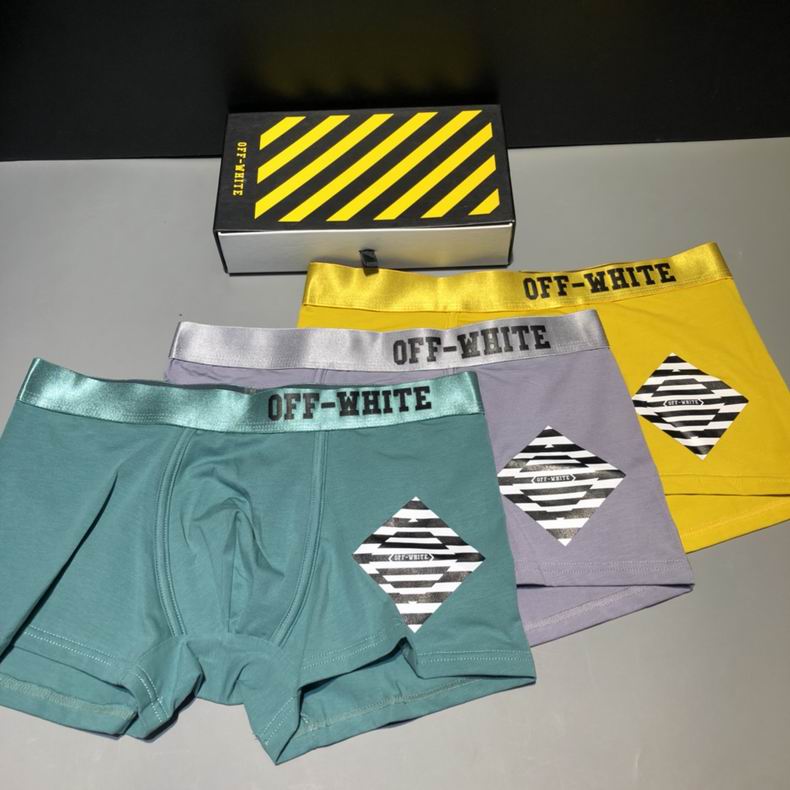 Off-White Boxer L-XXXL  (1)