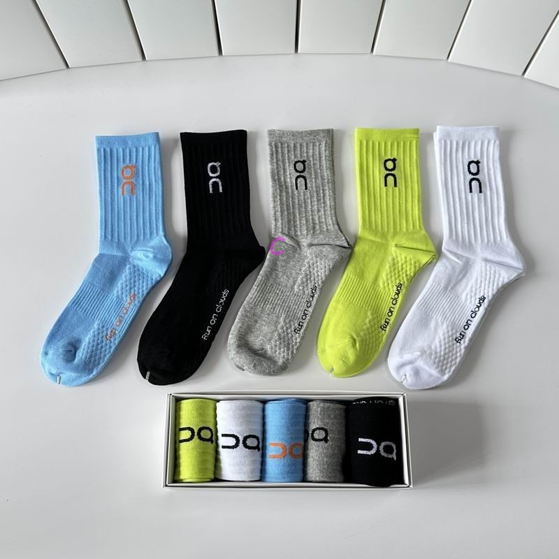Other Socks (486)