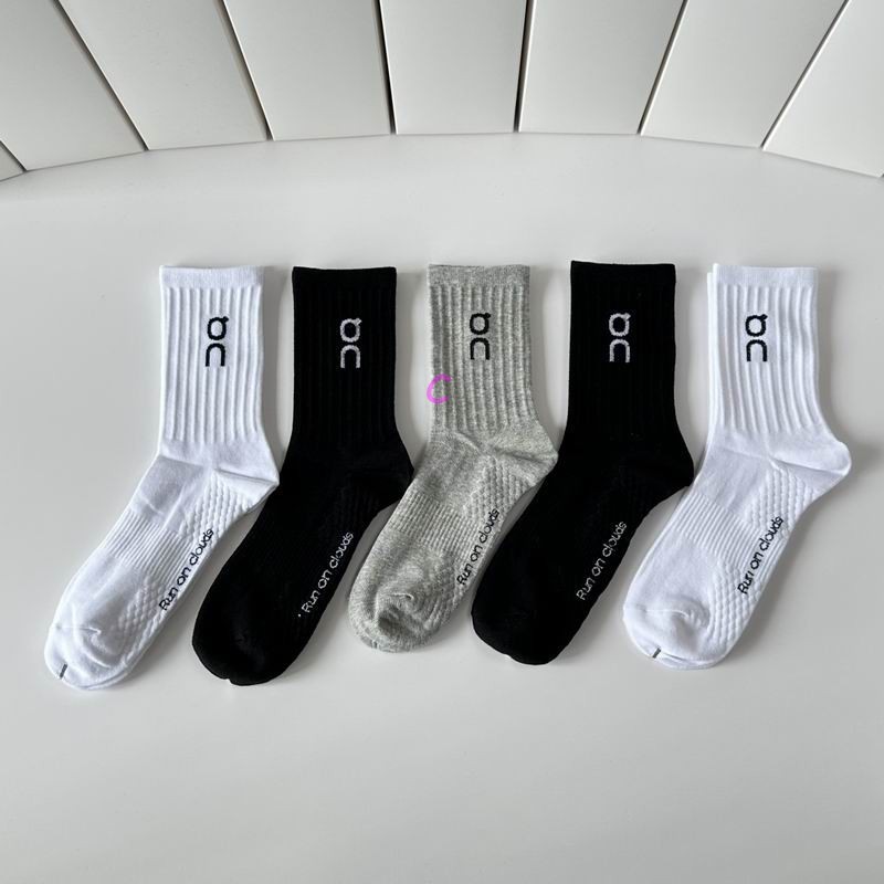 Other Socks (607)