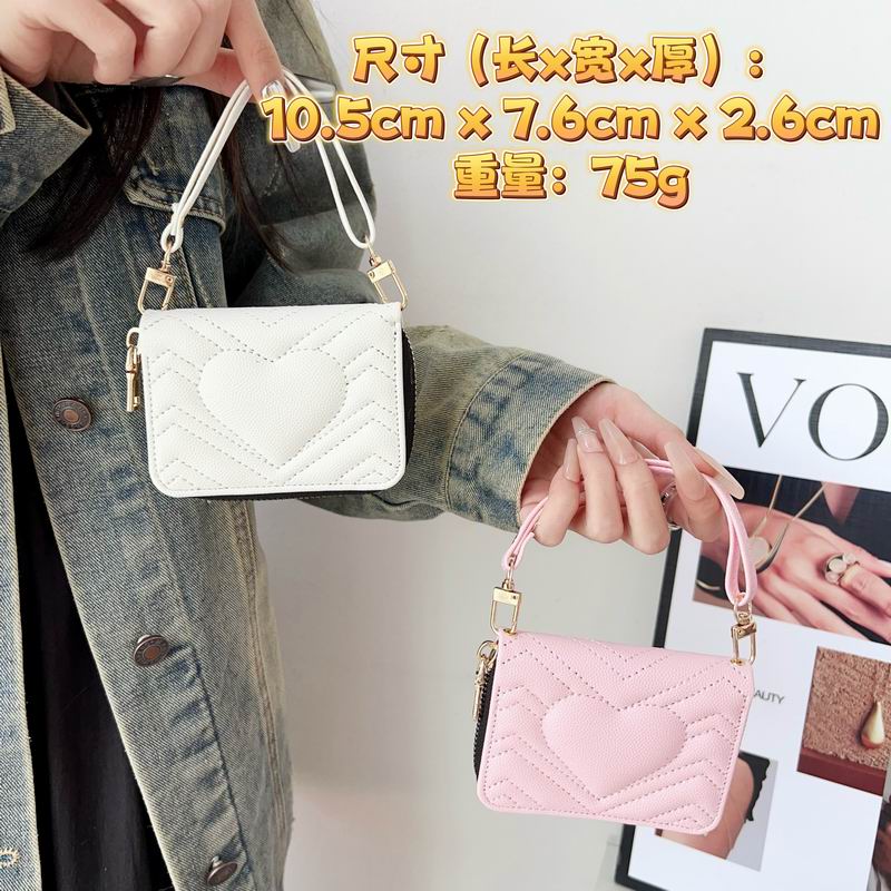 Other card bag (185)