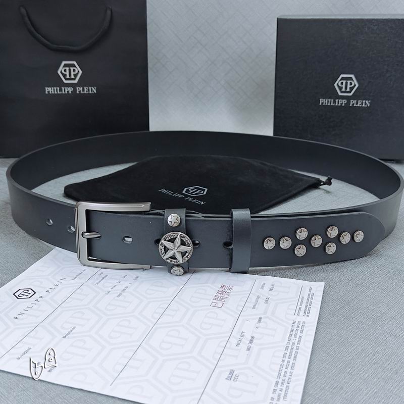 PP belt 38mmX90-125cm lb (10)