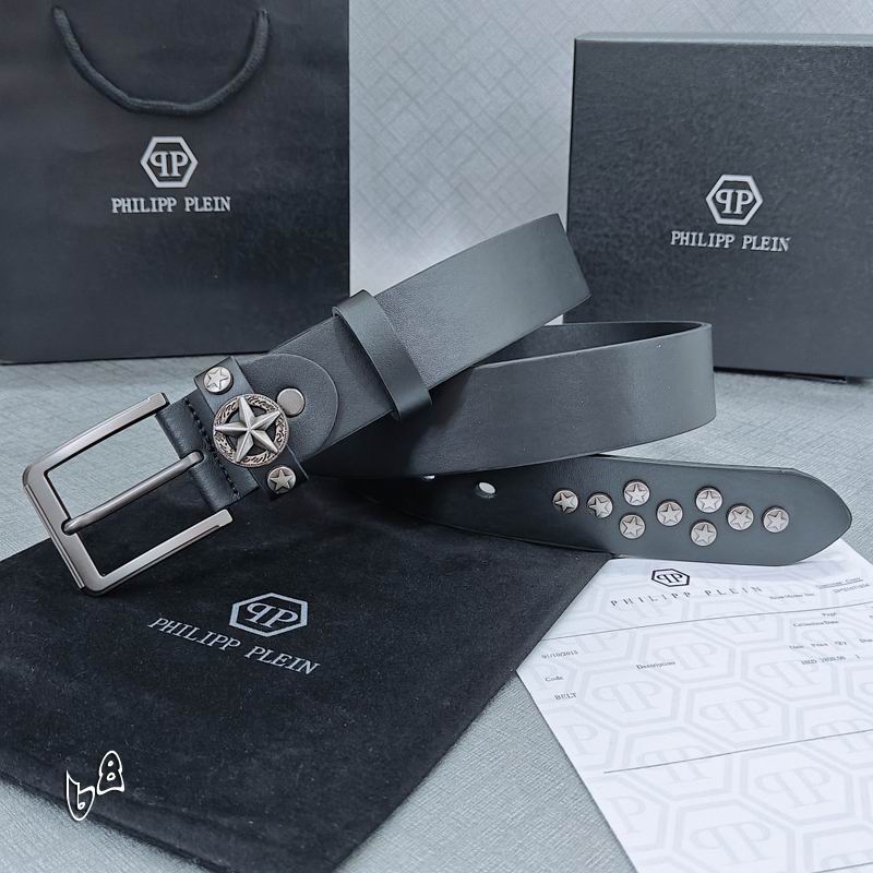 PP belt 38mmX90-125cm lb (11)