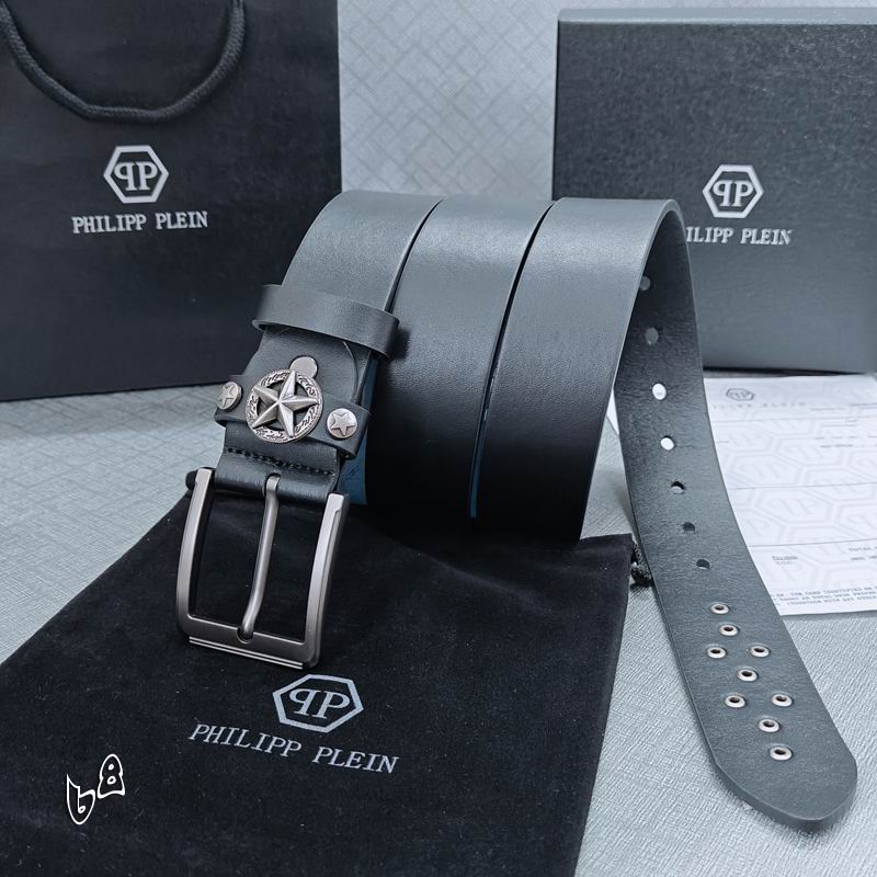 PP belt 38mmX90-125cm lb (12)