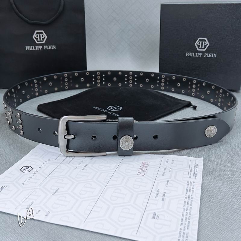 PP belt 38mmX90-125cm lb (13)