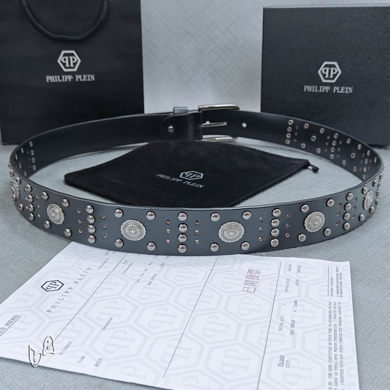 PP belt 38mmX90-125cm lb (14)