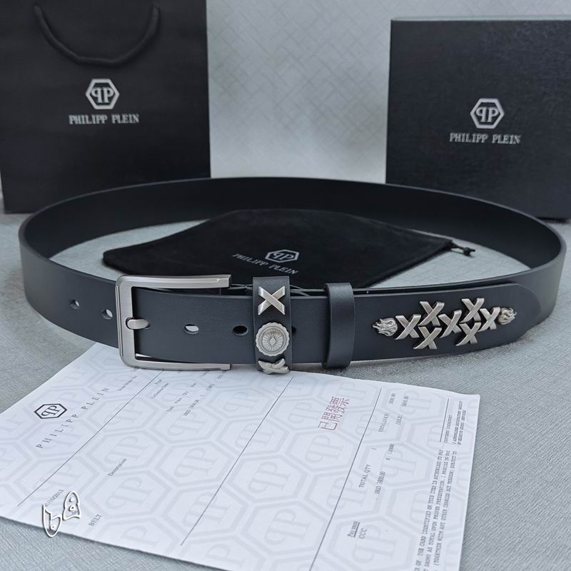 PP belt 38mmX90-125cm lb (16)