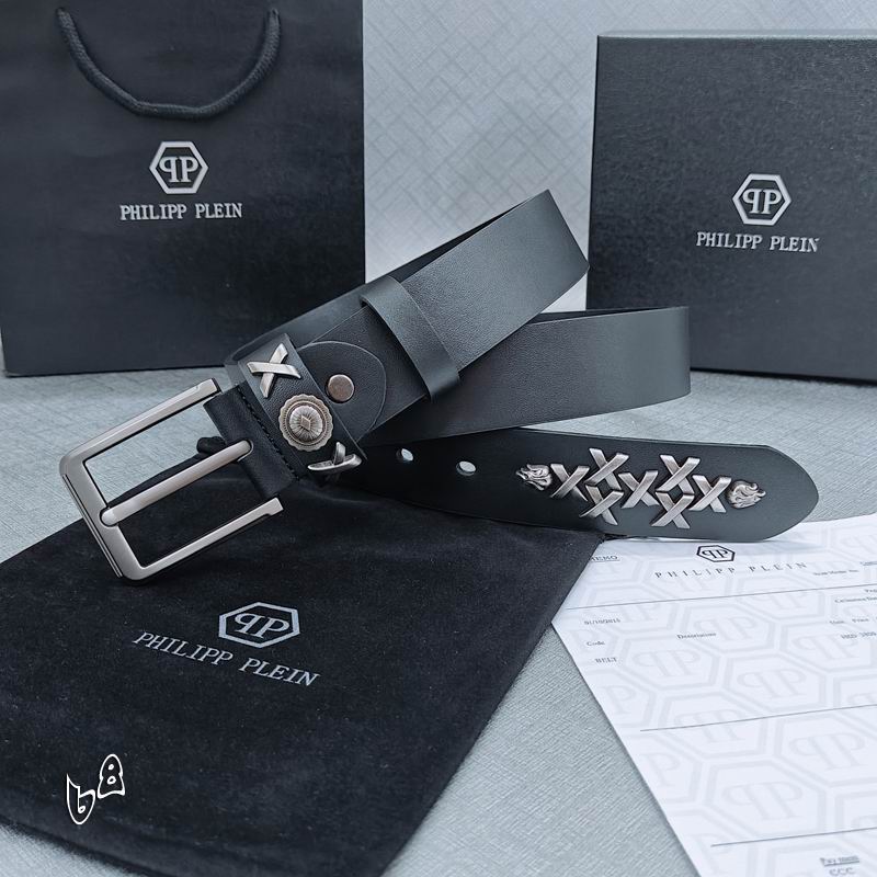 PP belt 38mmX90-125cm lb (17)