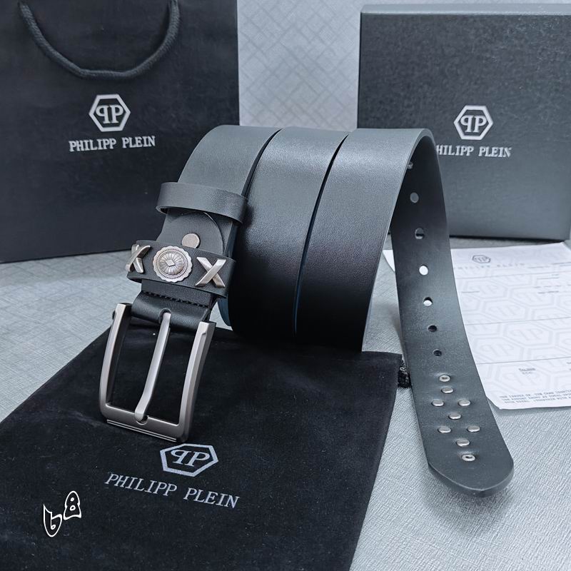 PP belt 38mmX90-125cm lb (18)