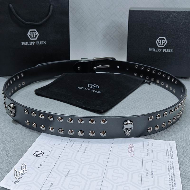 PP belt 38mmX90-125cm lb (2)