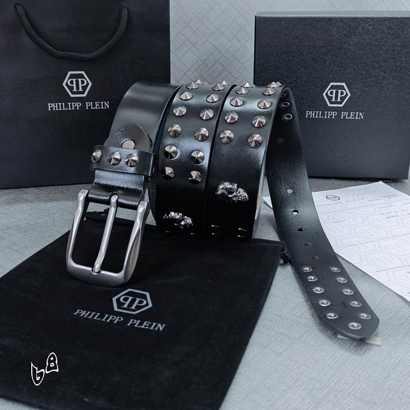 PP belt 38mmX90-125cm lb (3)