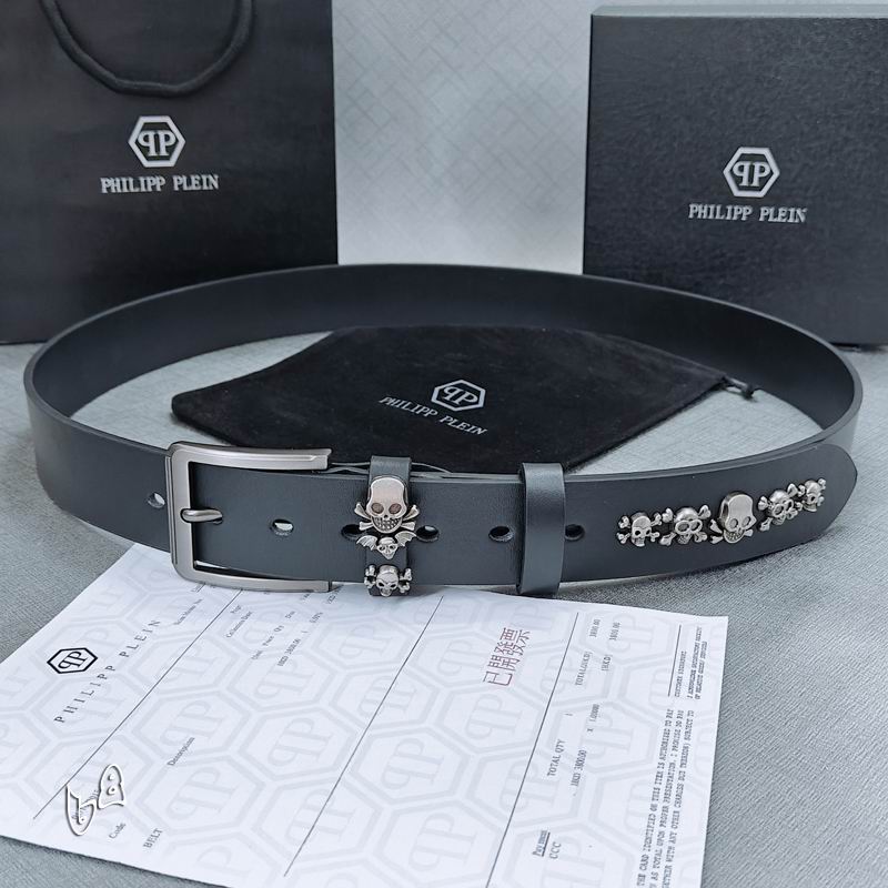 PP belt 38mmX90-125cm lb (4)