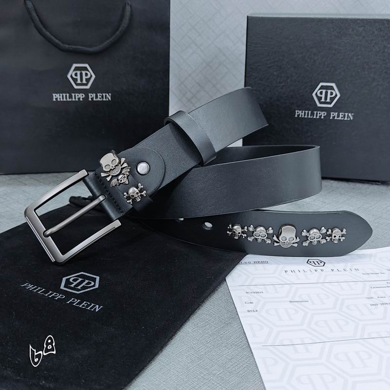 PP belt 38mmX90-125cm lb (5)