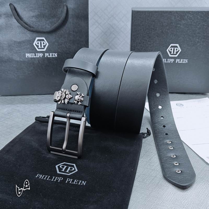 PP belt 38mmX90-125cm lb (6)