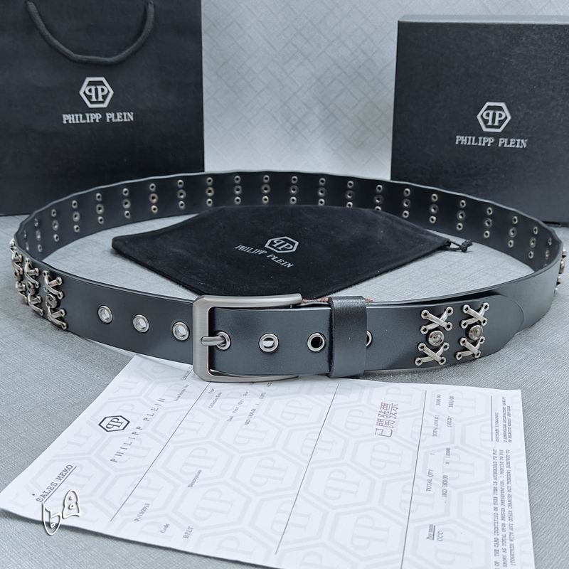 PP belt 38mmX90-125cm lb (7)