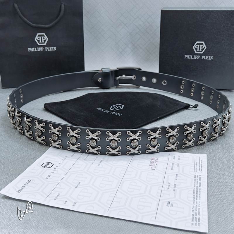 PP belt 38mmX90-125cm lb (8)