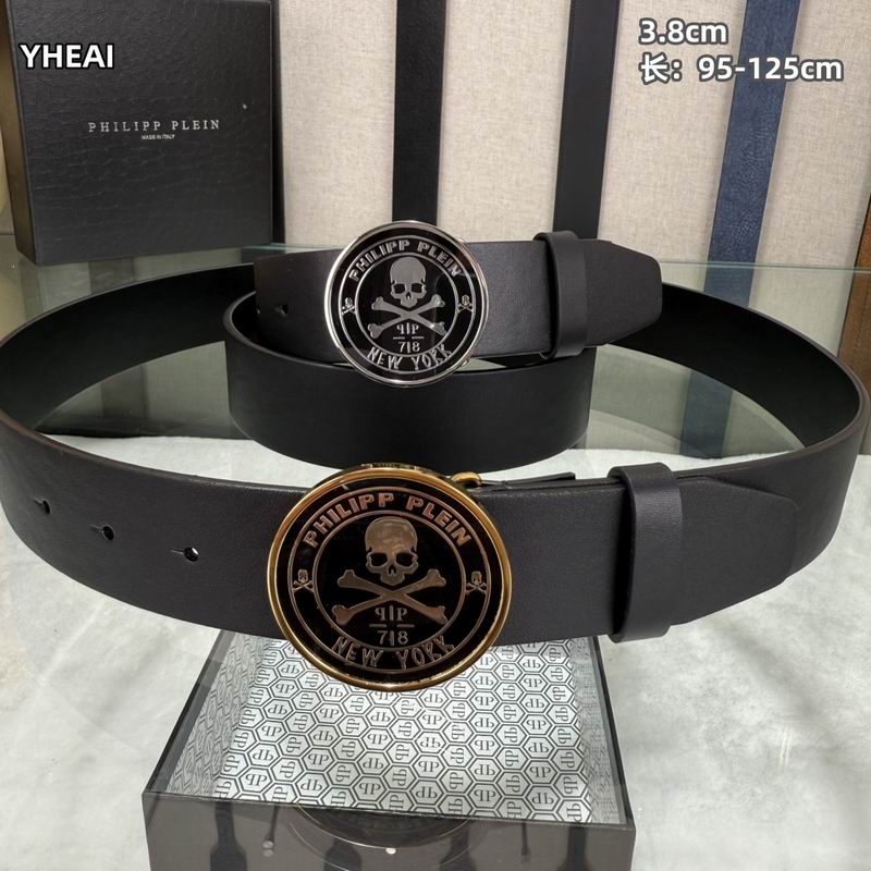 PP belt 38mmX95-125cm 8L (1)