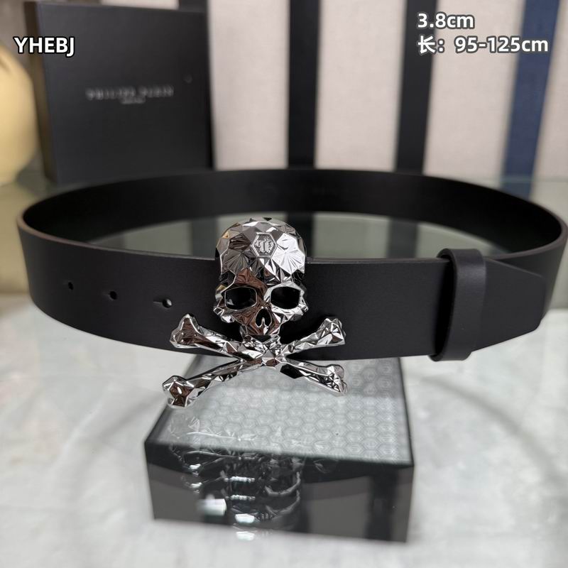 PP belt 38mmX95-125cm 8L (1)