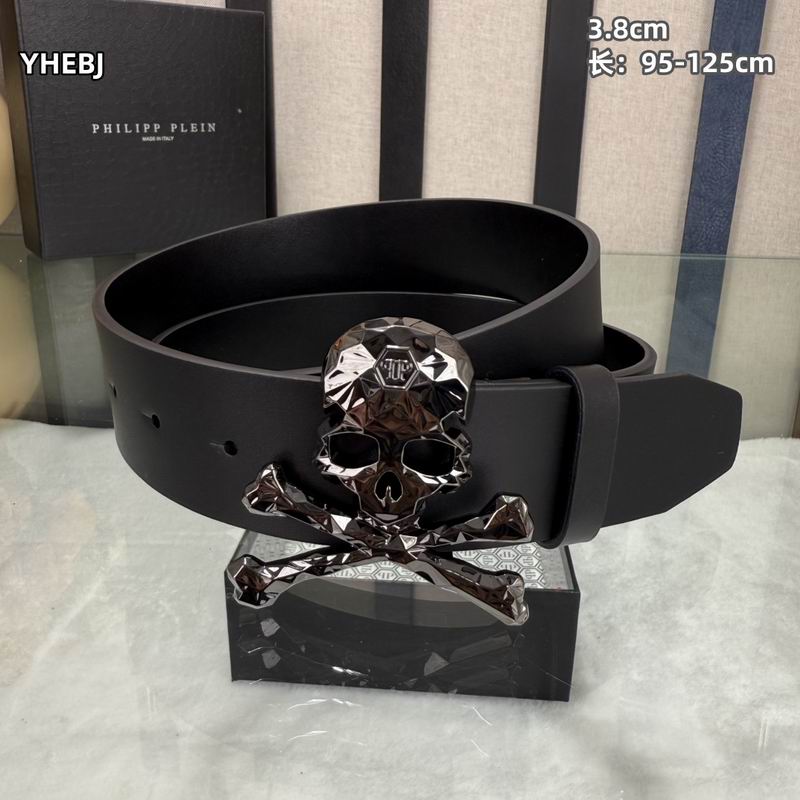 PP belt 38mmX95-125cm 8L (10)