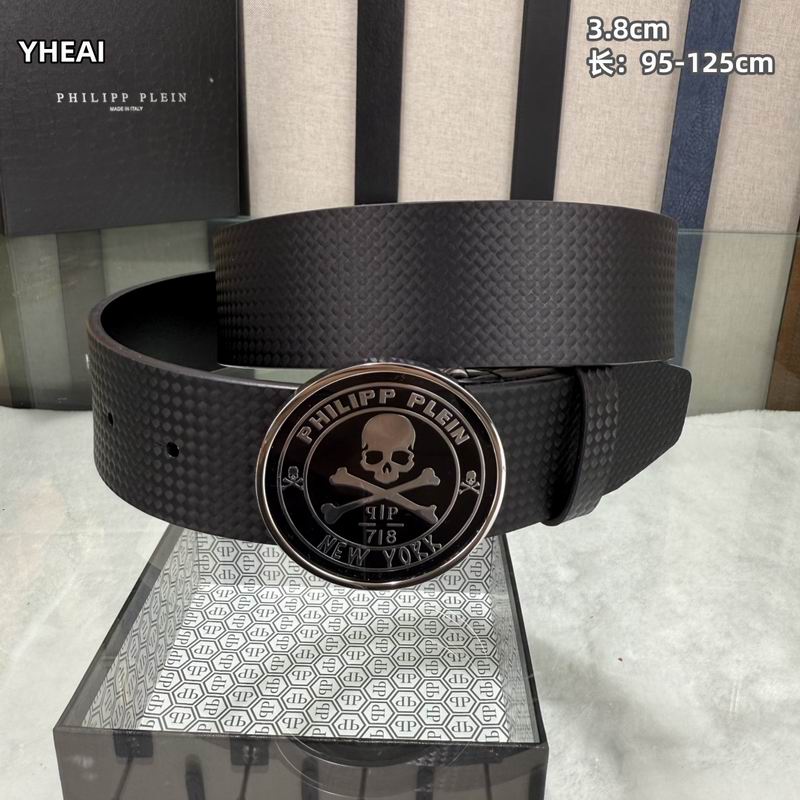 PP belt 38mmX95-125cm 8L (11)