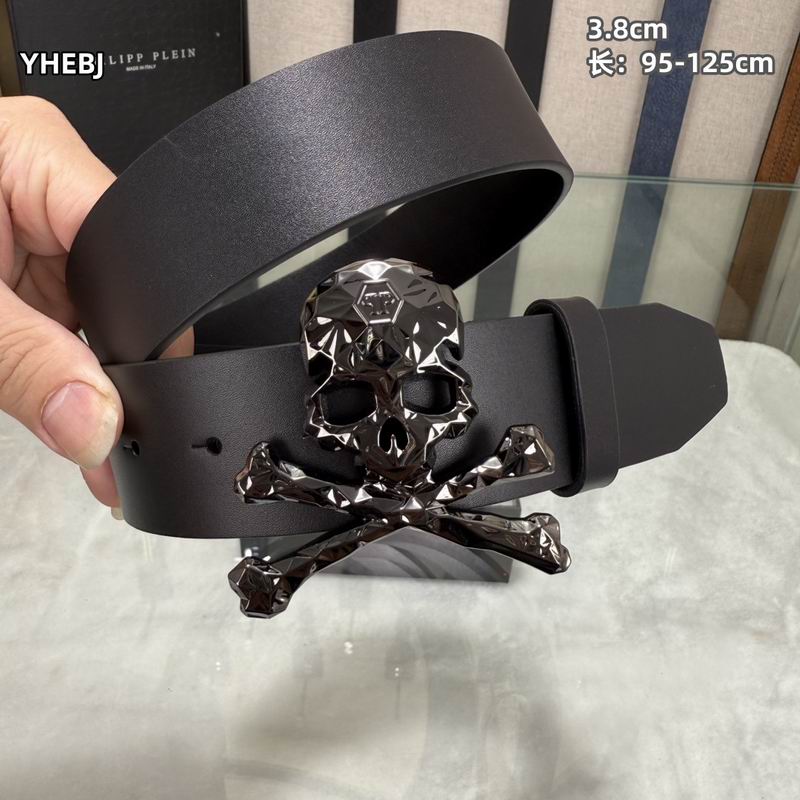 PP belt 38mmX95-125cm 8L (11)