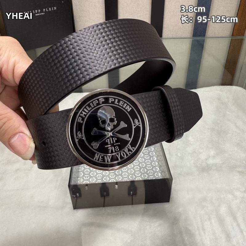 PP belt 38mmX95-125cm 8L (12)