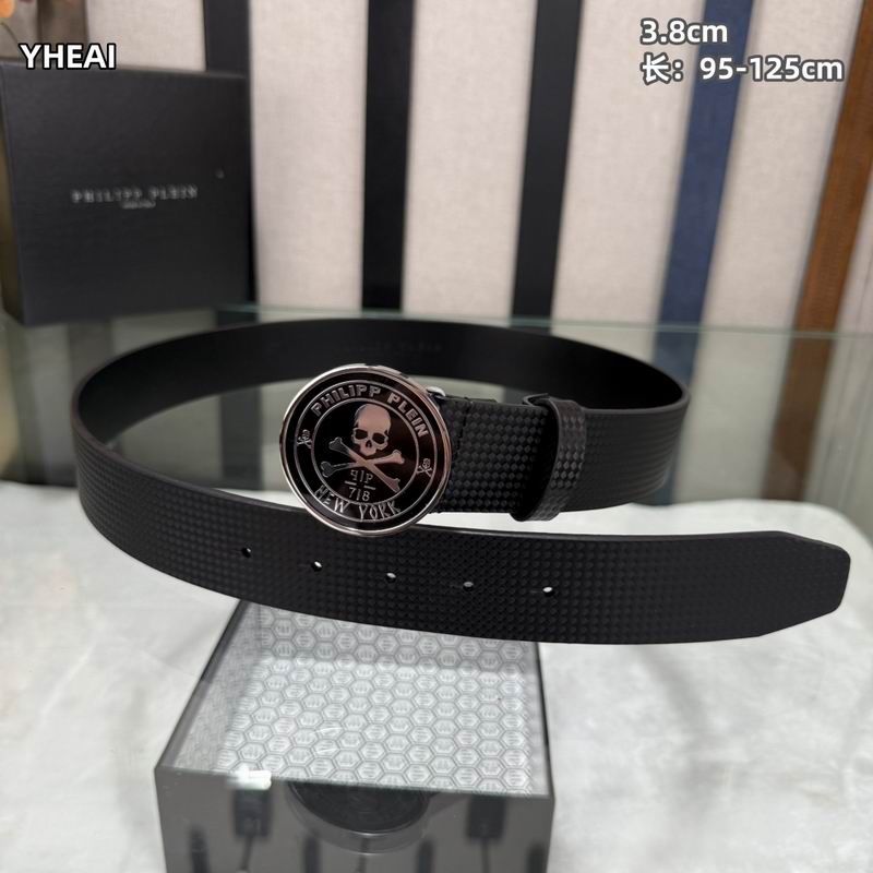 PP belt 38mmX95-125cm 8L (13)