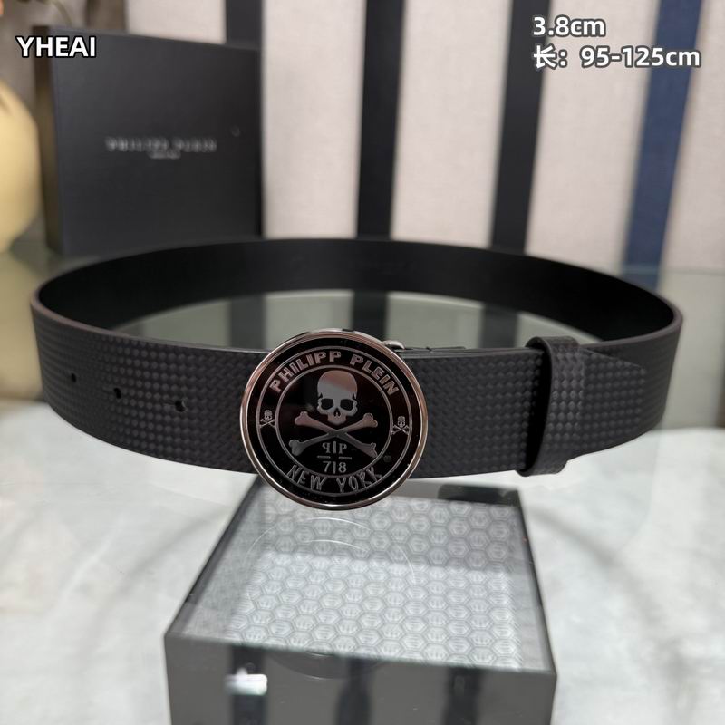 PP belt 38mmX95-125cm 8L (14)