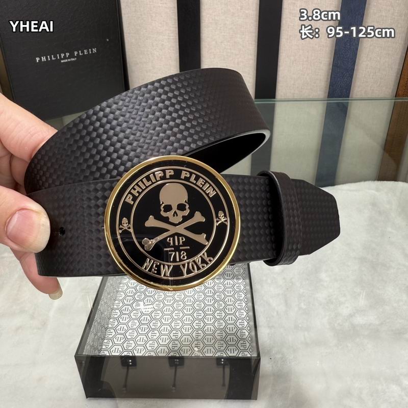 PP belt 38mmX95-125cm 8L (18)