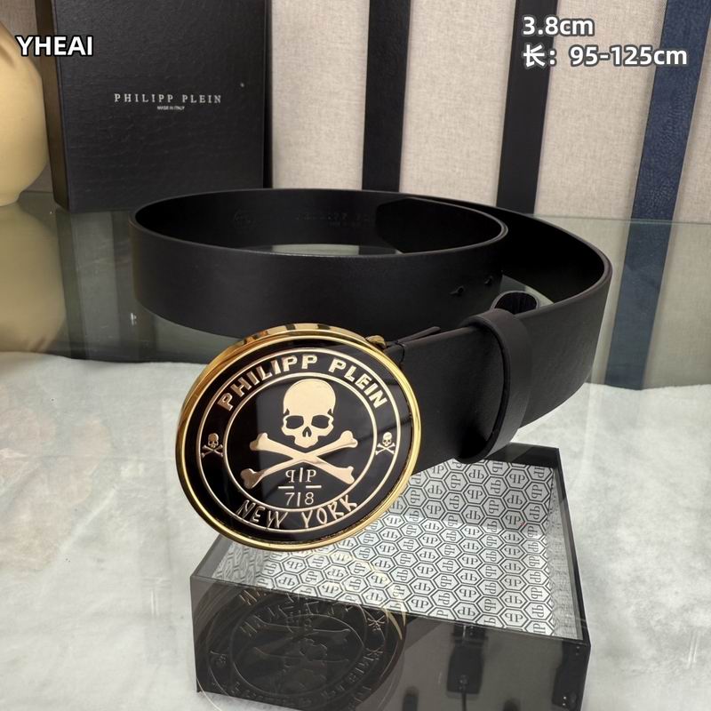 PP belt 38mmX95-125cm 8L (2)