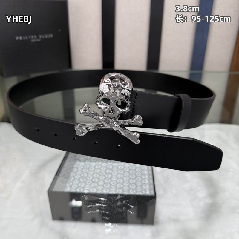 PP belt 38mmX95-125cm 8L (2)