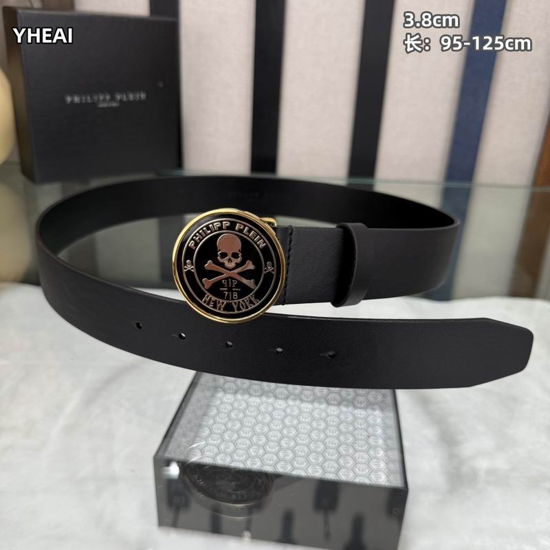 PP belt 38mmX95-125cm 8L (3)