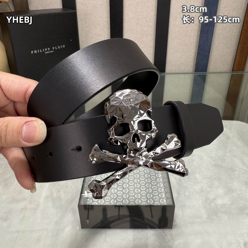 PP belt 38mmX95-125cm 8L (3)