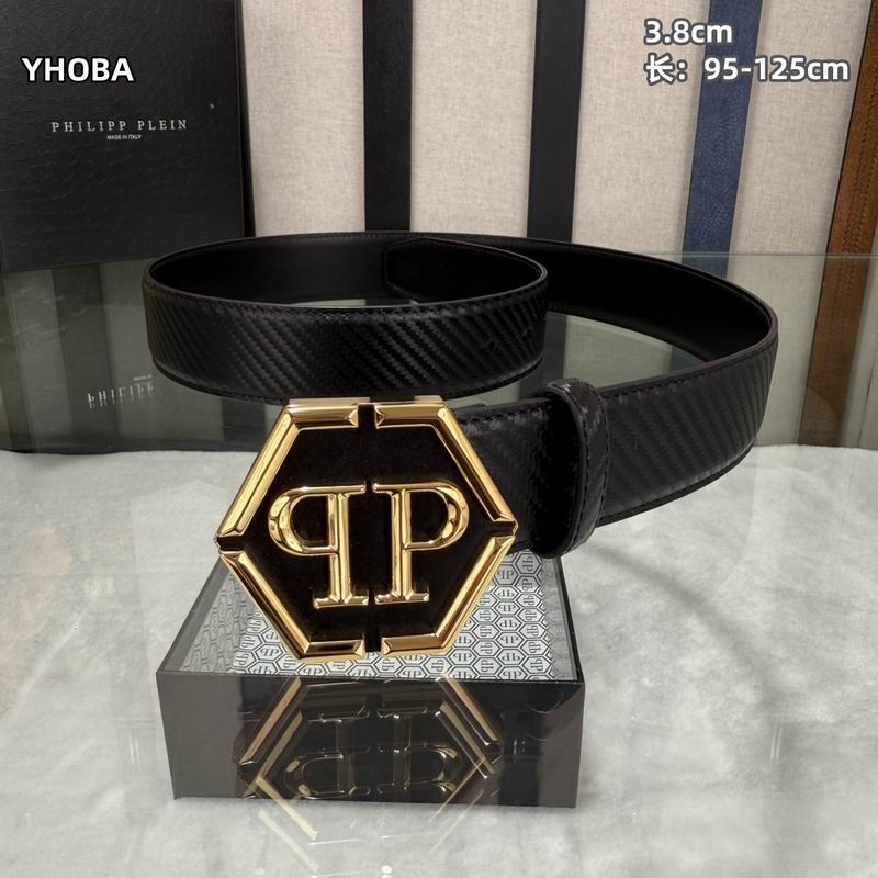 PP belt 38mmX95-125cm 8L (3)