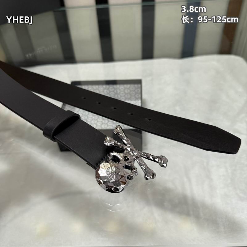 PP belt 38mmX95-125cm 8L (4)