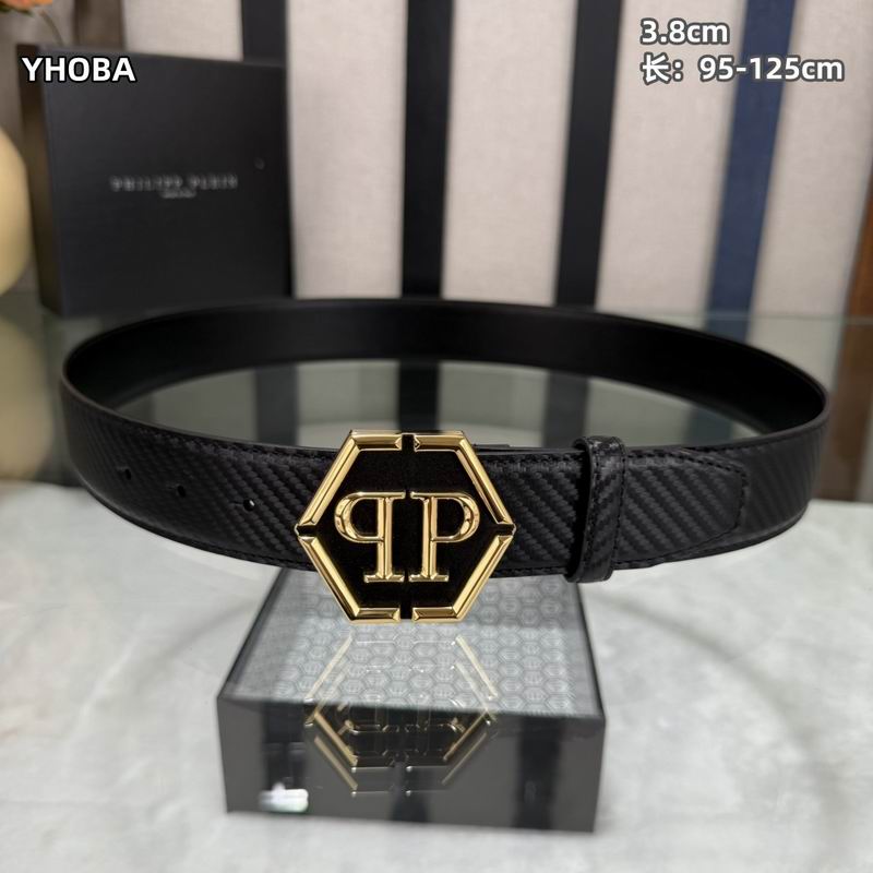 PP belt 38mmX95-125cm 8L (4)