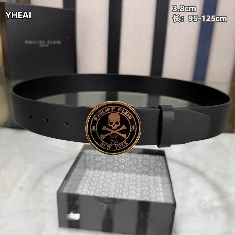 PP belt 38mmX95-125cm 8L (5)