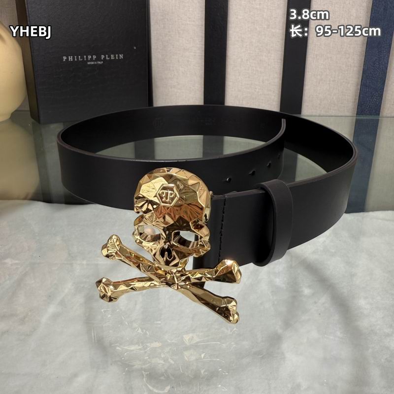 PP belt 38mmX95-125cm 8L (5)