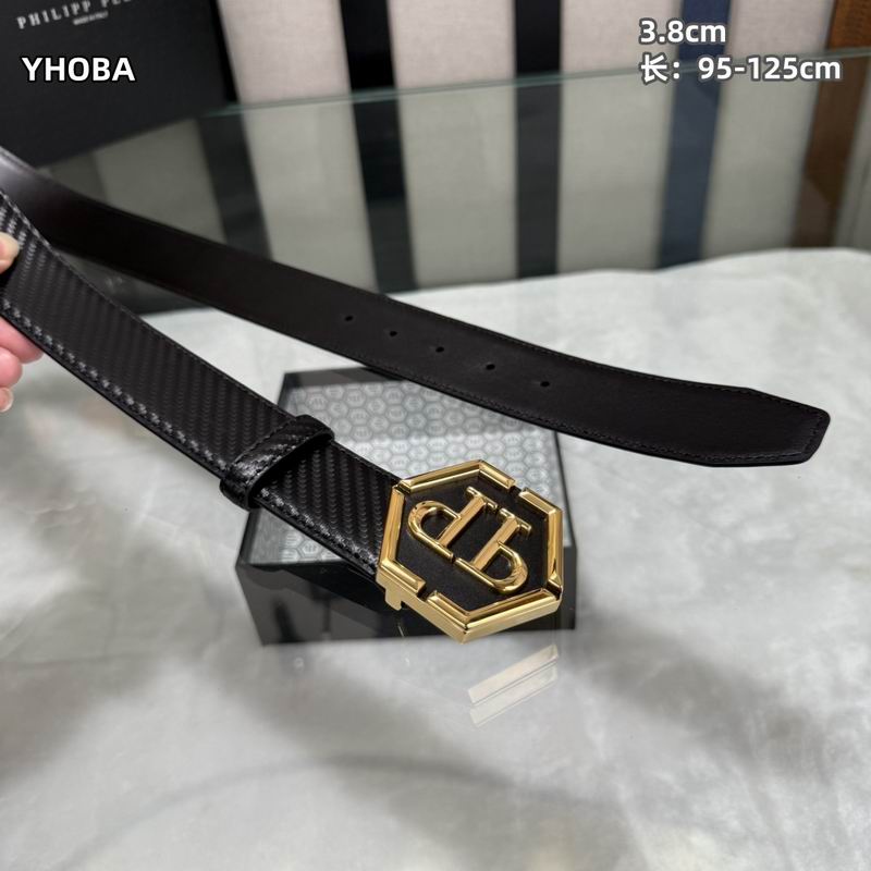 PP belt 38mmX95-125cm 8L (5)