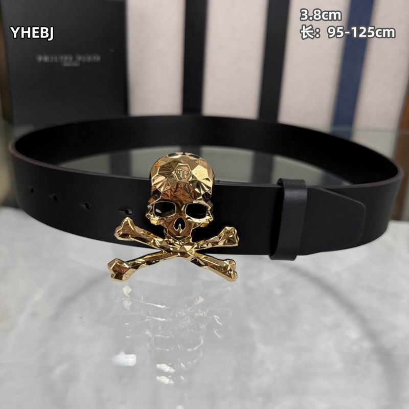 PP belt 38mmX95-125cm 8L (6)