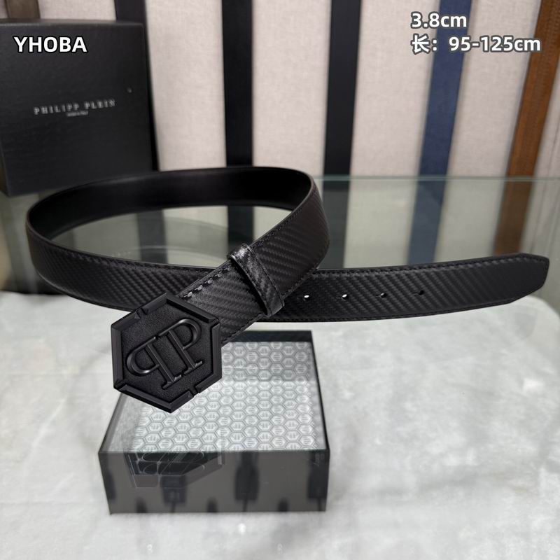 PP belt 38mmX95-125cm 8L (6)