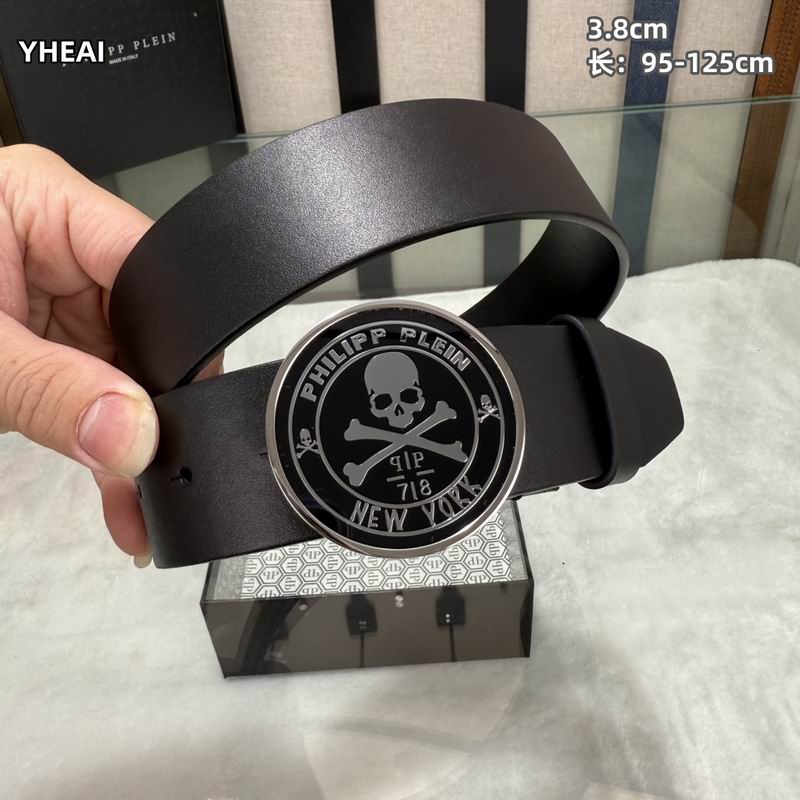 PP belt 38mmX95-125cm 8L (7)