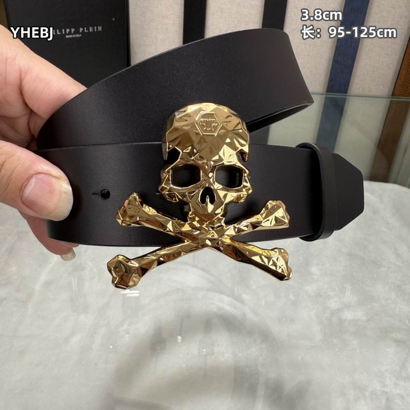 PP belt 38mmX95-125cm 8L (7)