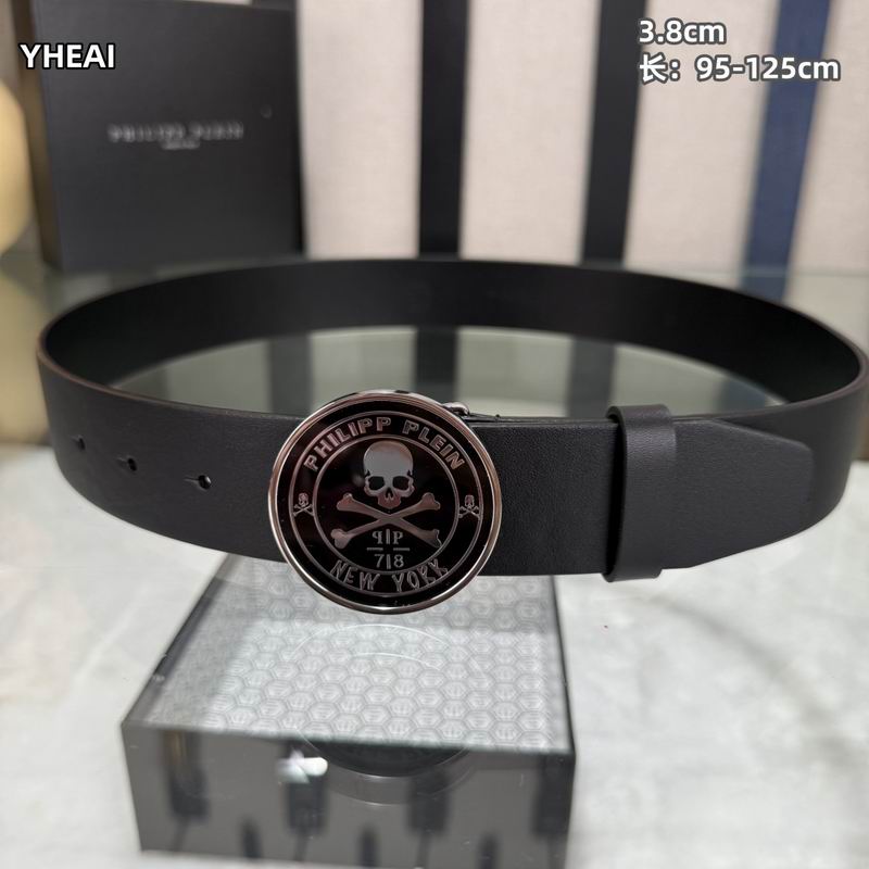 PP belt 38mmX95-125cm 8L (8)