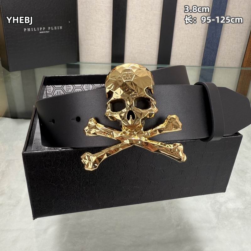 PP belt 38mmX95-125cm 8L (8)