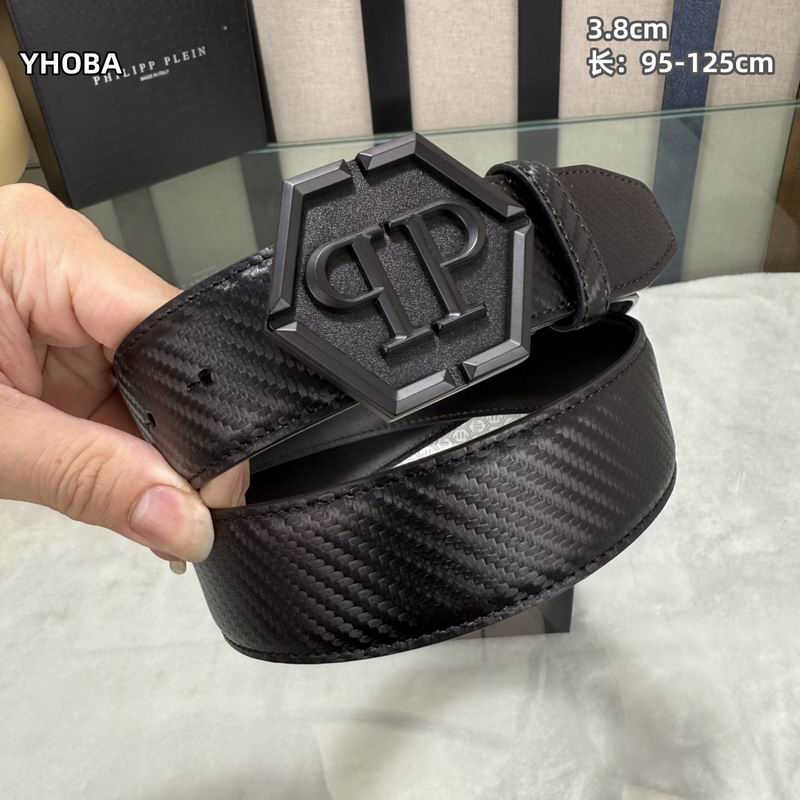 PP belt 38mmX95-125cm 8L (8)